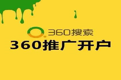 头条信息流广告的投放效果评估及优化建议——基于多个行业案例。