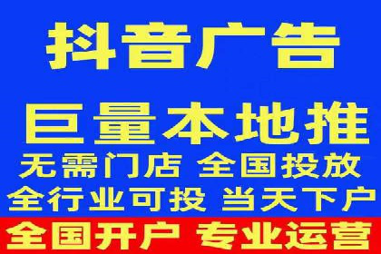 竞价排名成功案例：如何提升品牌知名度